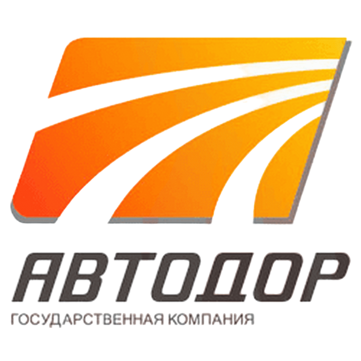 Автодор Автодор