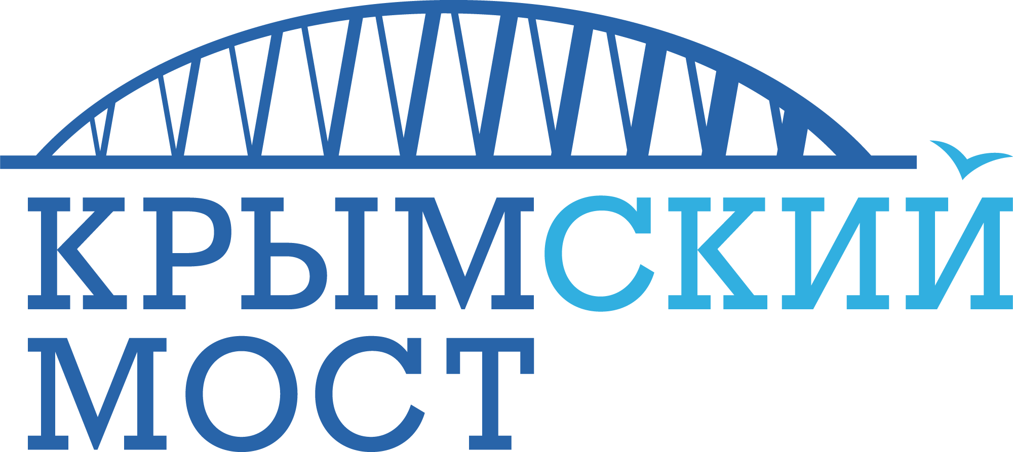 Крымский мост Крымский мост